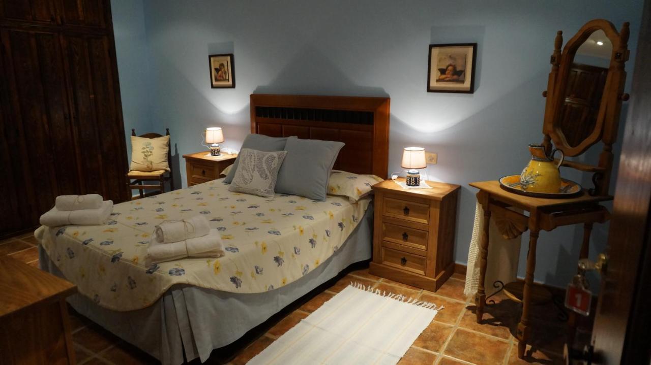 Casa Rural Akimequedu Valverde del Fresno Cameră foto