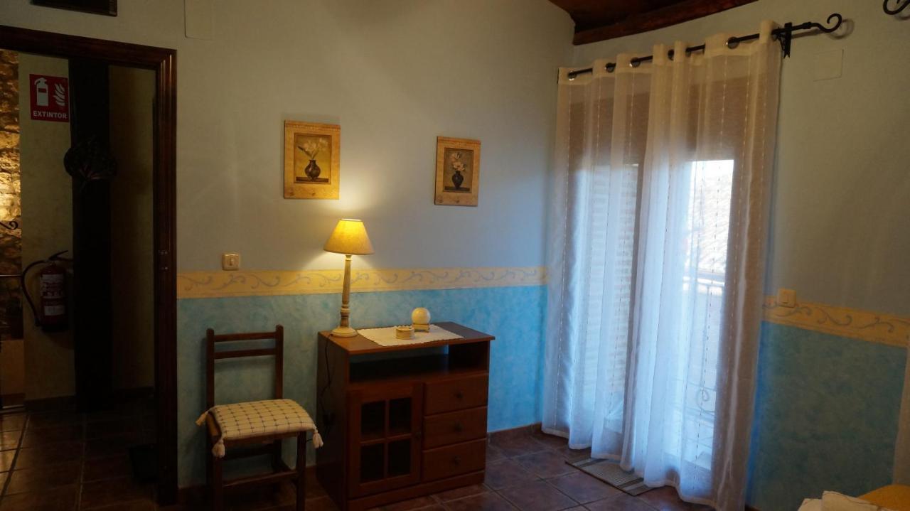 Casa Rural Akimequedu Valverde del Fresno Cameră foto