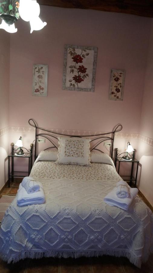 Casa Rural Akimequedu Valverde del Fresno Cameră foto
