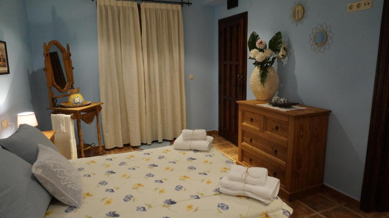 Casa Rural Akimequedu Valverde del Fresno Cameră foto